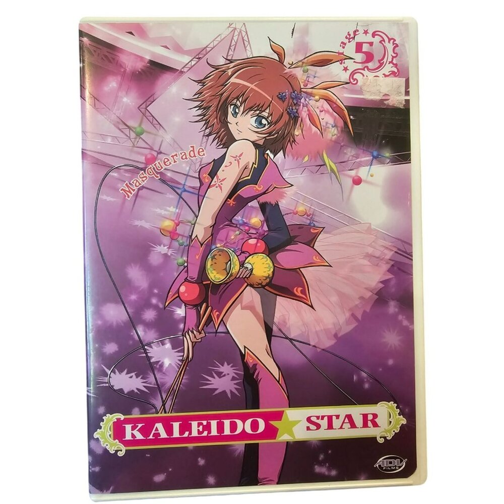 Kaleido Star Masquerade DVD Box Set 4 Episodes Acrobatics Anime Adventure TH-819